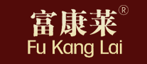 富康莱FUKANGLAI怎么样