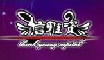信雅资美甲怎么样