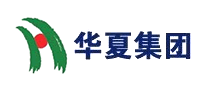 华夏怎么样