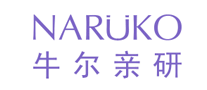 牛尔Naruko怎么样