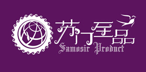苏门至品怎么样