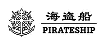 海盗船Pirateship怎么样