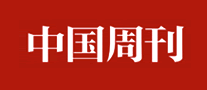 中国周刊怎么样
