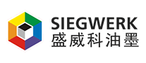 SIEGWERK盛威科怎么样