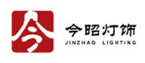 今昭灯饰怎么样