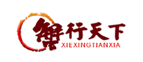 蟹行天下怎么样