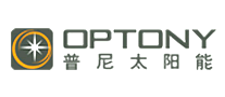 普尼太阳能OPTONY怎么样