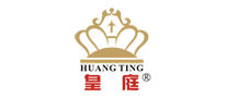 皇庭HUANGTING怎么样