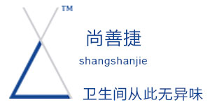 尚善捷怎么样