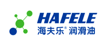 HAFELE海夫乐怎么样