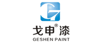 戈申GESHEN怎么样