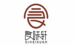 食味轩怎么样