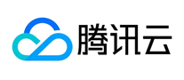 腾讯云怎么样