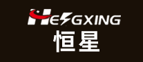 恒星HENGXING怎么样