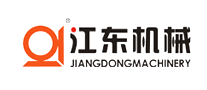 江东机械怎么样