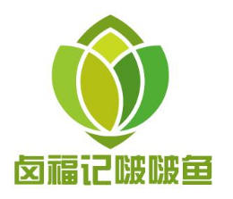 卤福记啵啵鱼怎么样