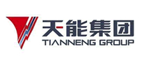 天能怎么样