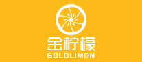 金柠檬GOLDLIMON怎么样