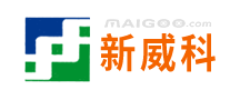 新威科怎么样