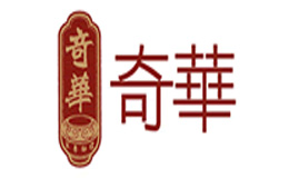 奇华KEEWAH怎么样