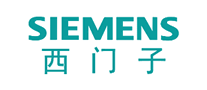 SIEMENS西门子怎么样