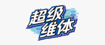 超级维体怎么样