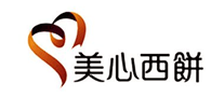 美心西饼怎么样