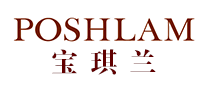 Poshlam宝琪兰怎么样