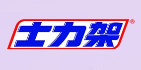 士力架怎么样
