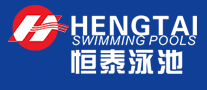HENGTAI恒泰泳池怎么样