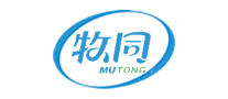 牧同MUTONG怎么样