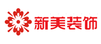 新美装饰怎么样
