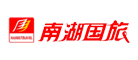 南湖国旅怎么样