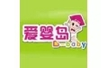 爱婴岛母婴怎么样