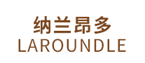 纳兰昂多LAROUNDLE怎么样