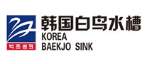 白鸟水槽怎么样