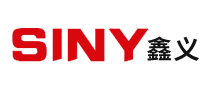 鑫义SINY怎么样