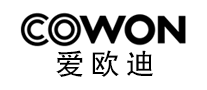 COWON爱欧迪怎么样