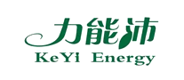 力能沛KeYiEnergy怎么样