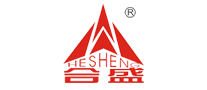 合盛HESHENG怎么样
