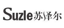 苏泽尔Suzle怎么样