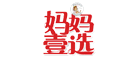 妈妈壹选怎么样