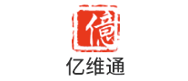 亿维通怎么样