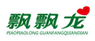 飘飘龙怎么样