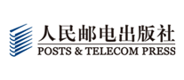 人民邮电出版社怎么样