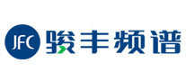 骏丰频谱怎么样