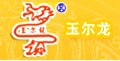 玉尔龙饰品怎么样