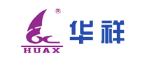 华祥Huax怎么样