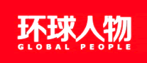 环球人物怎么样