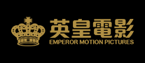 英皇电影怎么样